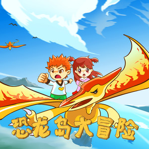 第四章：團隊協作，共同成長