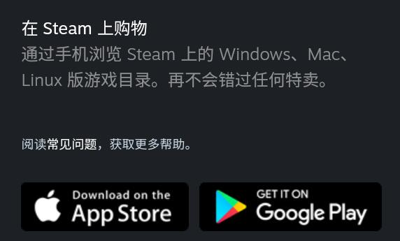 第四步：開始游戲