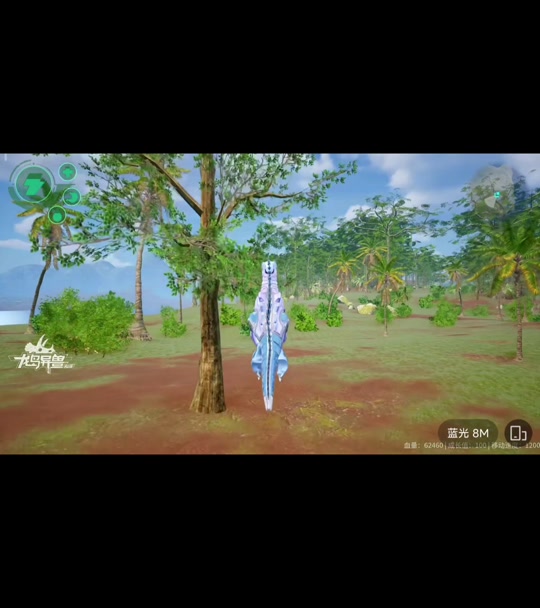 龍島異獸起源下載中文版免費版中文版